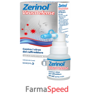 zerinol virus defense 20ml
