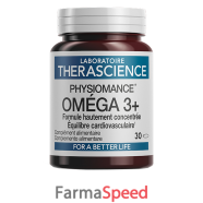 physiomance omega 3+ 30prl