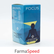 gheos focus 60 capsule 690 mg
