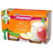 PLASMON OMOGENEIZZATO YOGURT MELA 120 G X 2 PEZZI - Farmaspeed