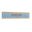 SANODET AKNE CREMA 30 ML - Farmaspeed