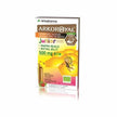 ARKOROYAL PAPPA REALE BIOLOGICA 500 MG 10 UNICA DOSE - Farmaspeed