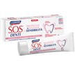 DR CICCARELLI SOS DENTI SENSIBILI DENTIFRICIO 75 ML