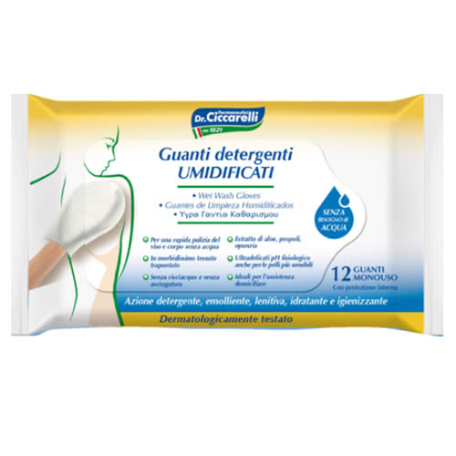 CICCARELLI GUANTO PRESAPONATO UMIDIFICATO 12 PEZZI
