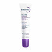 CICABIO LIP REPAIR 10 ML - Farmaspeed