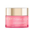 NUXE HYALU BOOST BALSAMO OLIO NOTTE RIPARATORE 50 ML