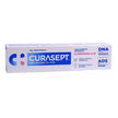 CURASEPT TOOTHPASTE 0.20 75 ML ADS+DNA