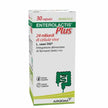 ENTEROLACTIS PLUS 30 CAPSULE - Farmaspeed