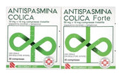 ANTISPASMINA COLICA FORTE 50 MG + 10 MG COMPRESSE RIVESTITE 30 COMPRESSE - Farmaspeed