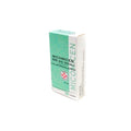 MICOMICEN "100 MG OVULI"6 OVULI" - Farmaspeed