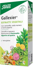 GALLEXIER 84 TABLETS