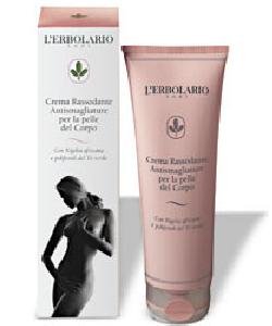 FIRMING ANTI-STRETCH MARK BODY CREAM 250 ML