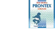 CEROTTO PRONTEX RETE ELASTICO OMBELICALE 1CONFEZIONE - Farmaspeed