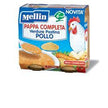 MELLIN PAPPA COMPLETA POLLO 250 G 2 PEZZI - Farmaspeed