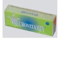 NEUROVITAMIN 48 COMPRESSE - Farmaspeed