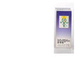 FITOMEGA DRE 16 GOCCE 50 ML