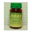 URSIPLUS 60 CAPSULES