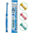 GUM BABY SPAZZOLINO BAMBINO 0/2 ANNI - Farmaspeed