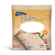 MEDITERRANEAN PLEASURES PIADINA OLIVE OIL 200 GRAMS
