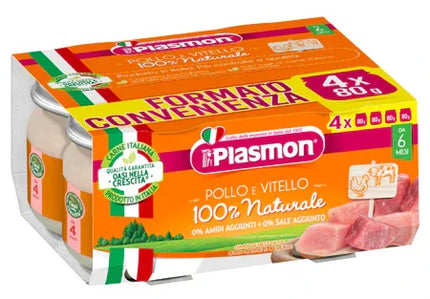PLASMON OMOGENEIZZATO POLLO VITELLO 4 PEZZI 80 G - Farmaspeed
