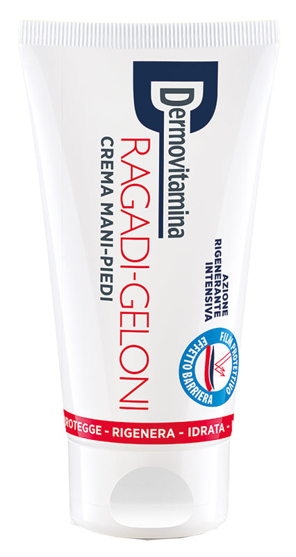 DERMOVITAMINA RAGADI CHILLONS HAND FOOT CREAM 75 ML
