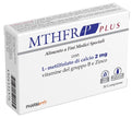 MTHFR-P PLUS 30 TABLETS