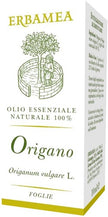OREGANO ESSENTIAL OIL 10 ML