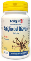 LONGLIFE ARTIGLIO DEL DIAVOLO 2% 60 CAPSULE - Farmaspeed
