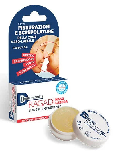 DERMOVITAMINA RAGADI NASO E LABBRA LIPOGEL RIGENERANTE 8 ML - Farmaspeed
