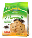 FARABELLA BISCUITS PUPPIES 200 G