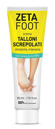 ZETAFOOT CREAM FOR CRACKED HEELS 50 ML