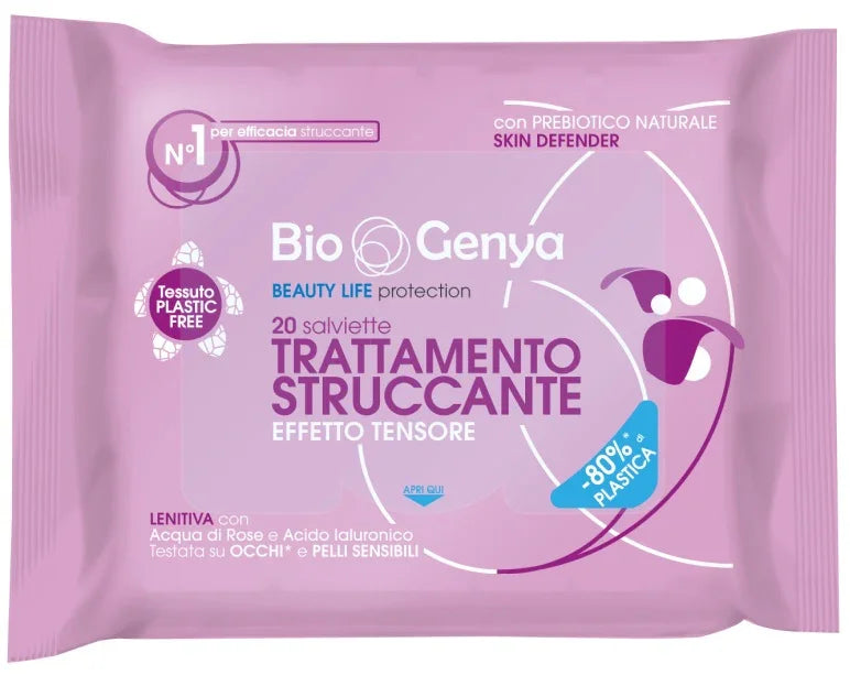 BIOGENYA TRATTAMENTO STRUCCANTE EFFETTO TENSORE 187 G - Farmaspeed
