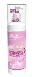 BIOGENYA TRATTAMENTO STRUCCANTE MICELLARE 250 ML - Farmaspeed