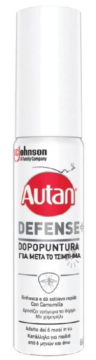 AUTAN DEFENSE AFTER-bite 25 ML