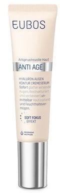 HYALURON EUBOS EYE CONTOUR SERUM 15 ML - Farmaspeed