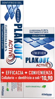 EMOFORM PLAK OUT ACTIVE CLOREXIDINA 0,20% COLLUTORIO 200 ML + DENTIFRICIO 75 ML