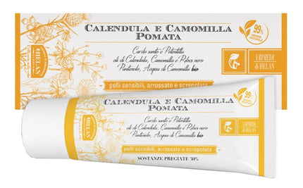 I RIMEDI DI HELAN CALENDULA CAMOMILLA POMATA 75 ML