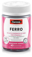 SWISSE FERRO 40 GOMMOSE - Farmaspeed