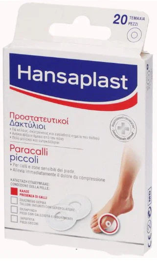 HANSAPLAST PARACALLI PICCOLI 20 PEZZI - Farmaspeed