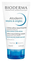 ATODERM MAINS & ONGLES 50 ML - Farmaspeed