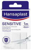HANSAPLAST STRISCIA SENSITIVE PRETAGLIATA 1X6CM 10 PEZZI - Farmaspeed