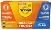 SUPRADYN RICARICA PRO B12 10 FLACONCINI - Farmaspeed