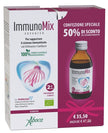 IMMUNOMIX ADVANCED SCIROPPO CONFEZIONE SPECIALE 2 PEZZI