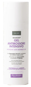 REMARGIN GEL ANTIROSSORE INTENSIVO 150 ML - Farmaspeed