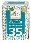 ALUS OLIVE & LAUREL SAPONE DI ALEPPO FATTO A MANO 35% 200 G