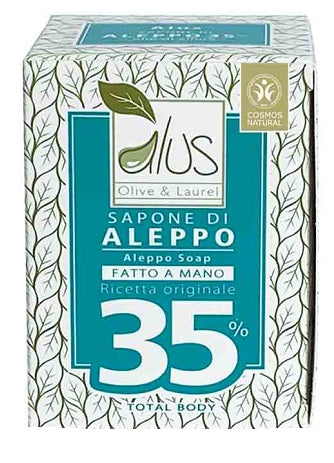 ALUS OLIVE & LAUREL SAPONE DI ALEPPO FATTO A MANO 35% 200 G