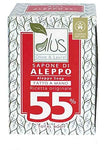 ALUS OLIVE & LAUREL SAPONE DI ALEPPO FATTO A MANO 55% 200 G