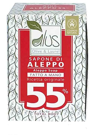 ALUS OLIVE & LAUREL HANDMADE ALEPPO SOAP 55% 200 G