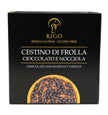 RIGO' CESTINO FROLLA CIOCCOLATO E NOCCIOLA 60 G