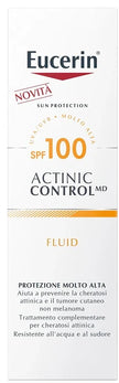 EUCERIN SUN ACTINIC CONTROL SPF100 80 ML NUOVA FORMULAZIONE - Farmaspeed